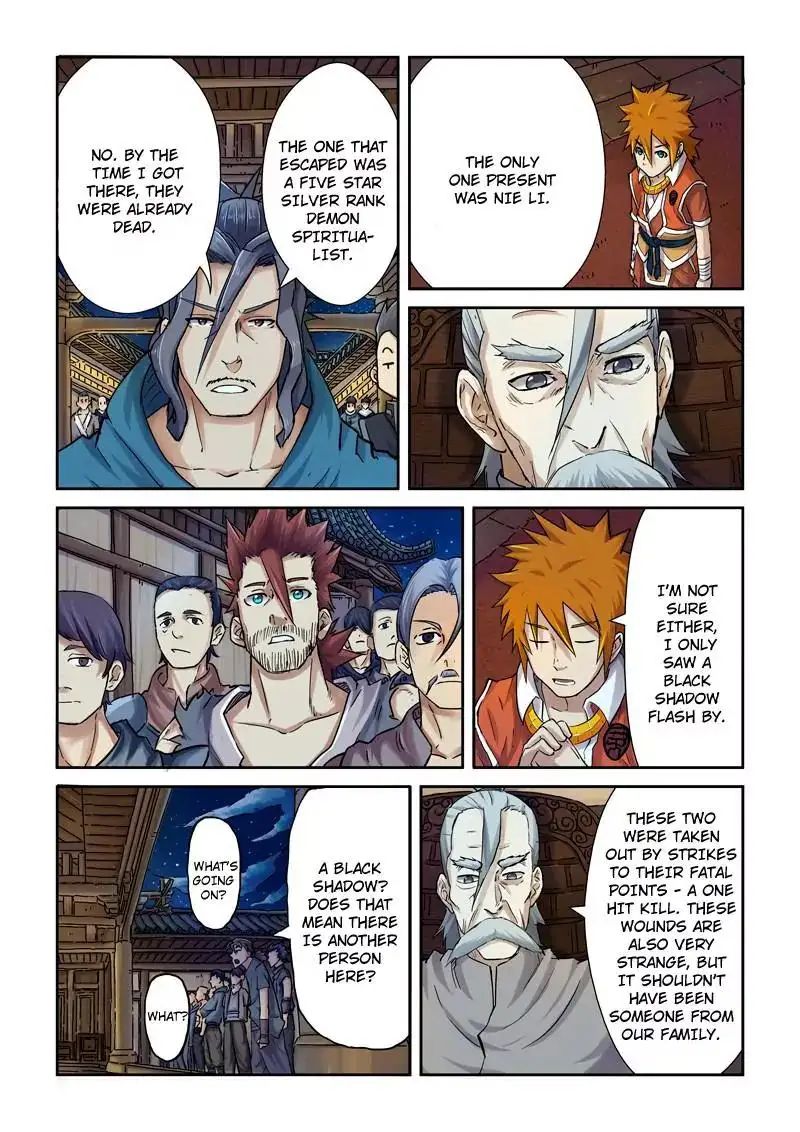 Read Tales of Demons and Gods Manga Online