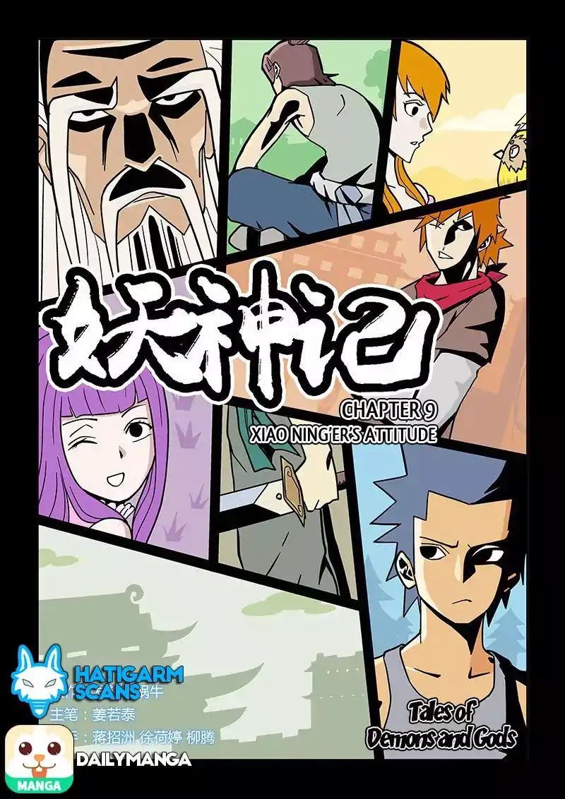 Read Tales of Demons and Gods Manga Online