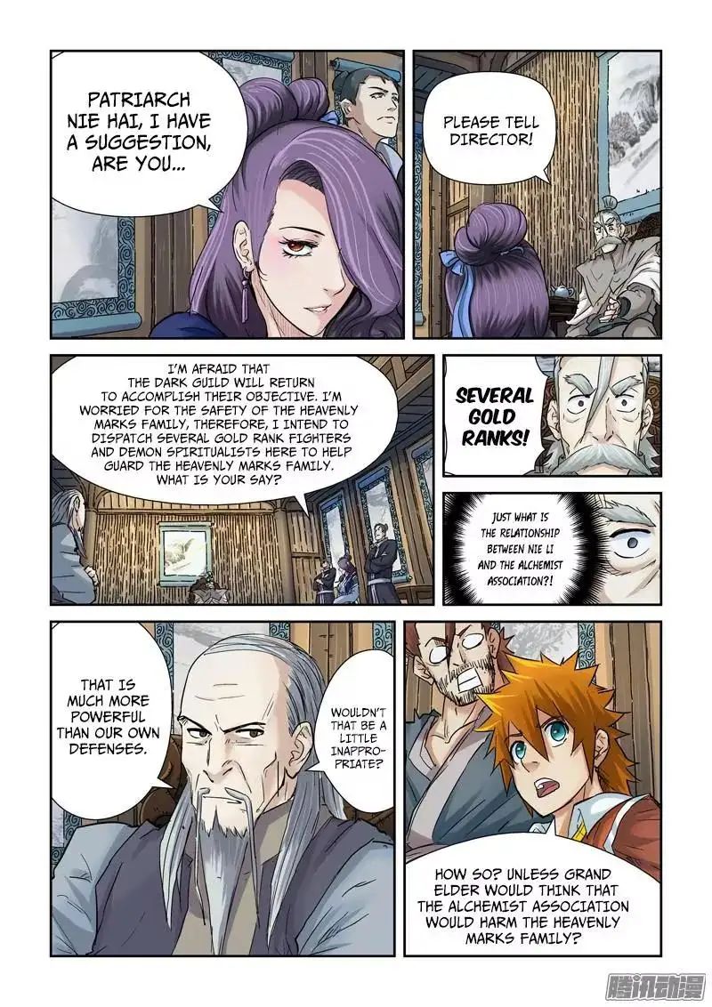 Read Tales of Demons and Gods Manga Online
