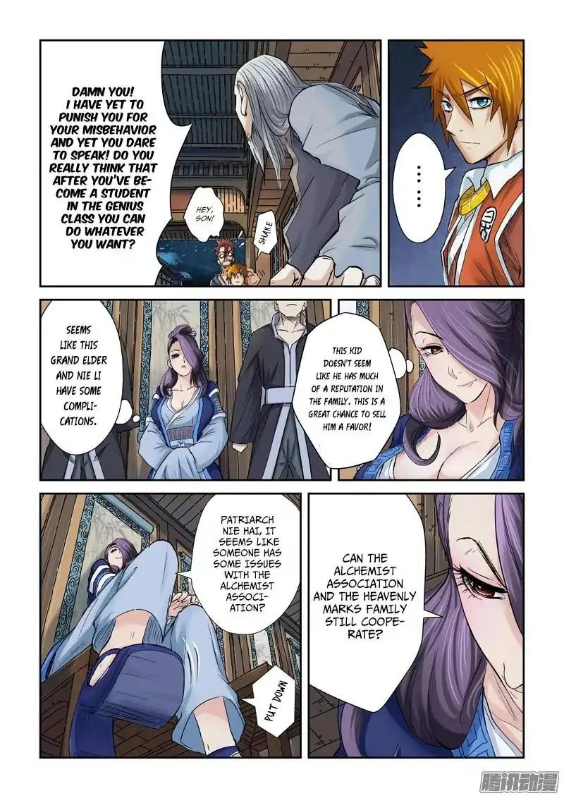 Read Tales of Demons and Gods Manga Online