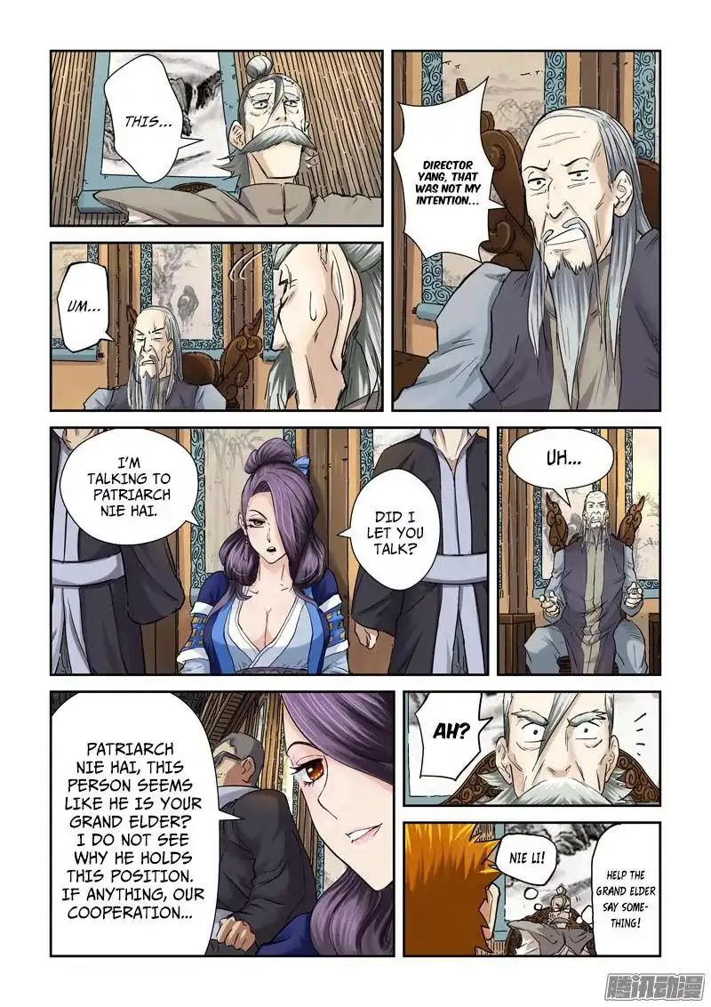 Read Tales of Demons and Gods Manga Online