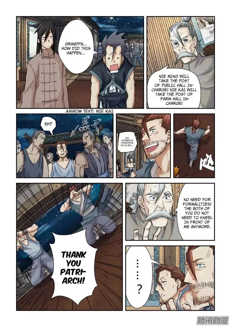 Read Tales of Demons and Gods Manga Online
