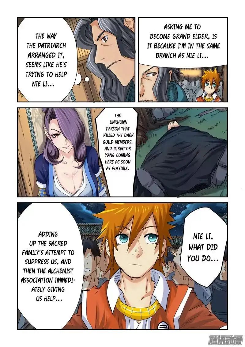 Read Tales of Demons and Gods Manga Online