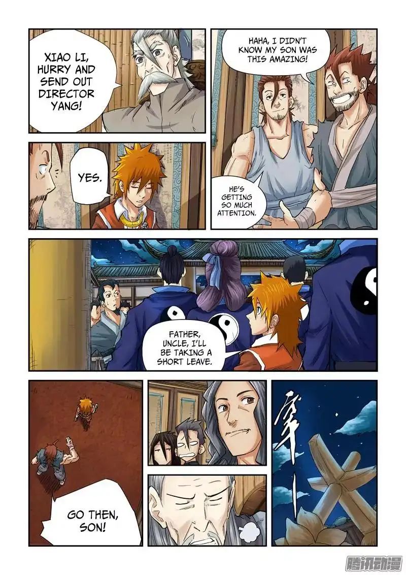Read Tales of Demons and Gods Manga Online