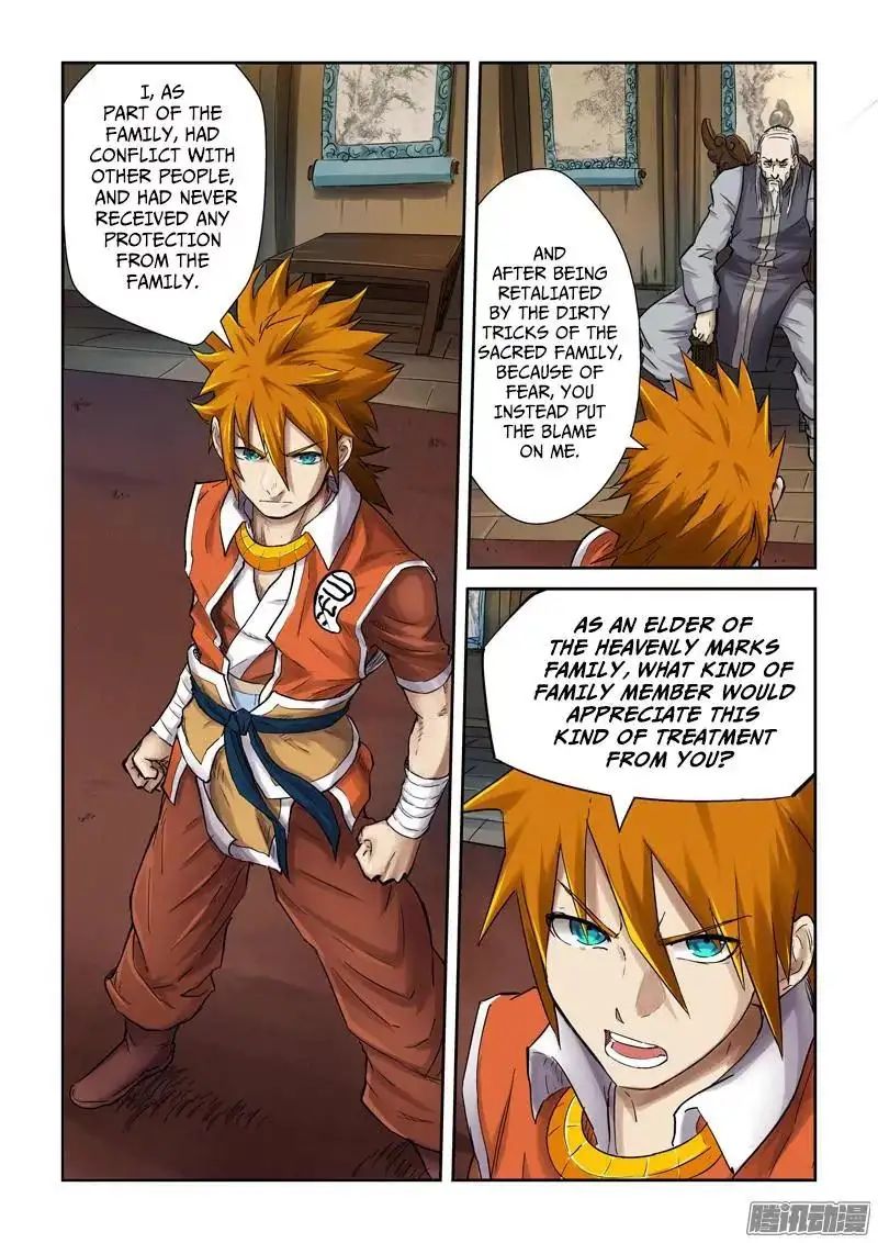 Read Tales of Demons and Gods Manga Online