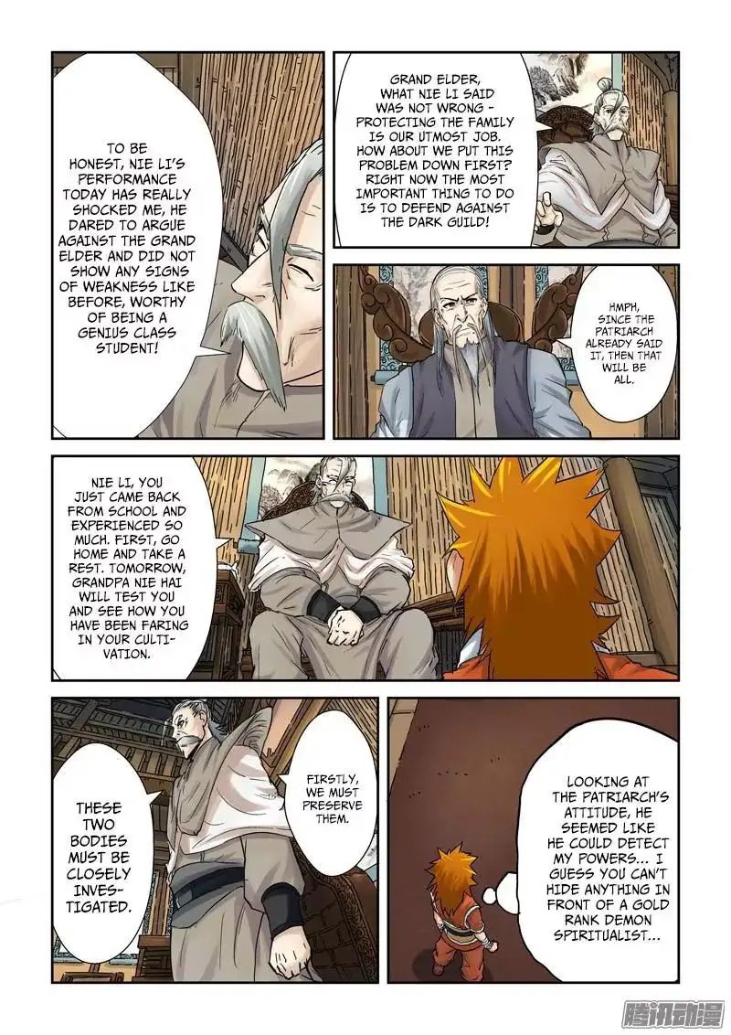 Read Tales of Demons and Gods Manga Online