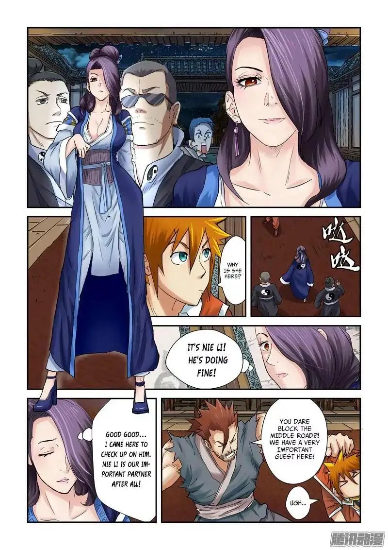 Read Tales of Demons and Gods Manga Online