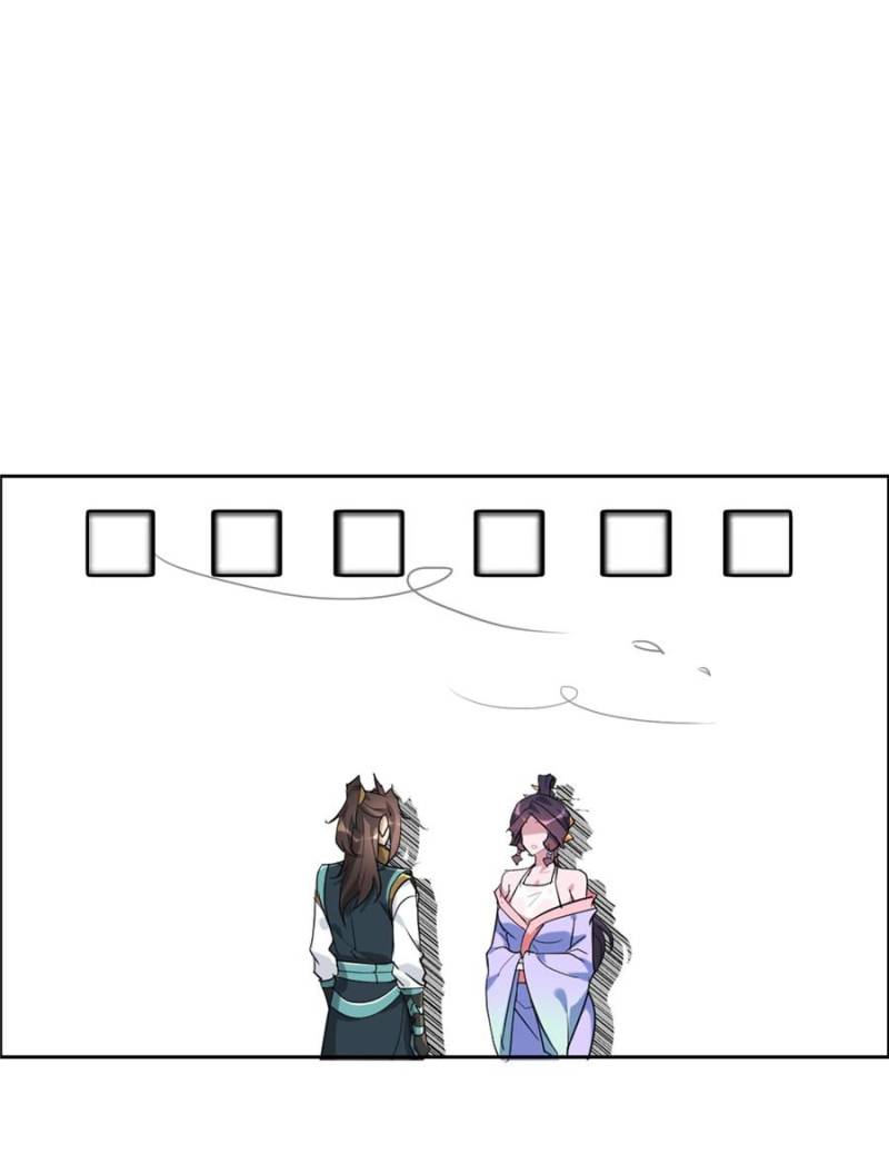 Read That’s How Cultivation Is Webnovel Manga Online