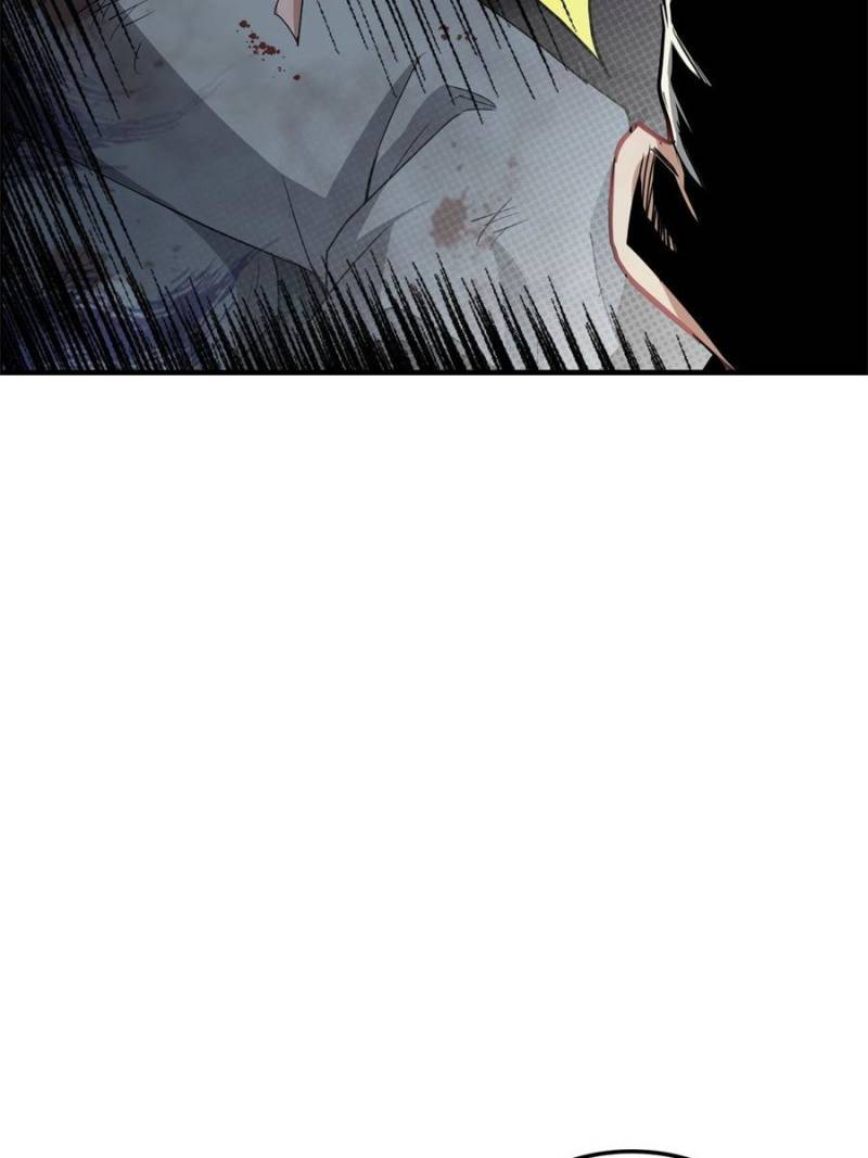 Read That’s How Cultivation Is Webnovel Manga Online