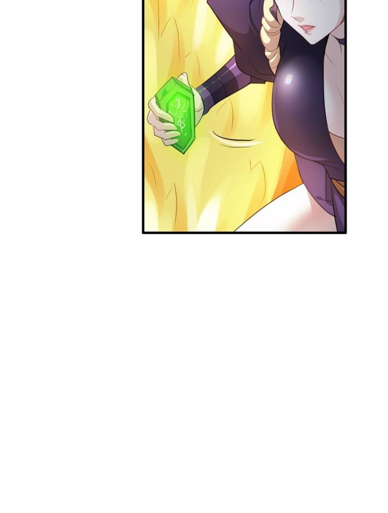 Read That’s How Cultivation Is Webnovel Manga Online