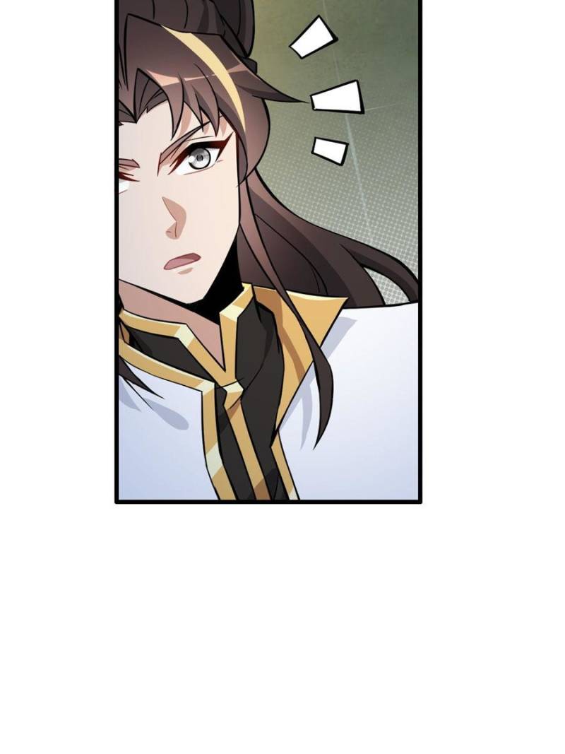 Read That’s How Cultivation Is Webnovel Manga Online
