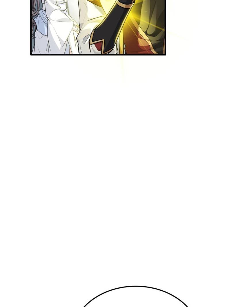 Read That’s How Cultivation Is Webnovel Manga Online