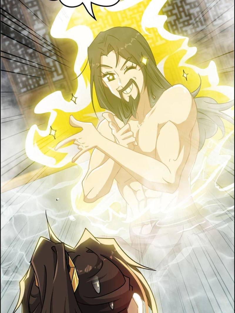 Read That’s How Cultivation Is Webnovel Manga Online