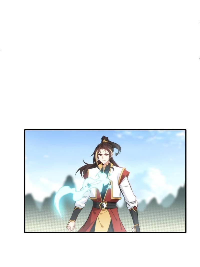 Read That’s How Cultivation Is Webnovel Manga Online