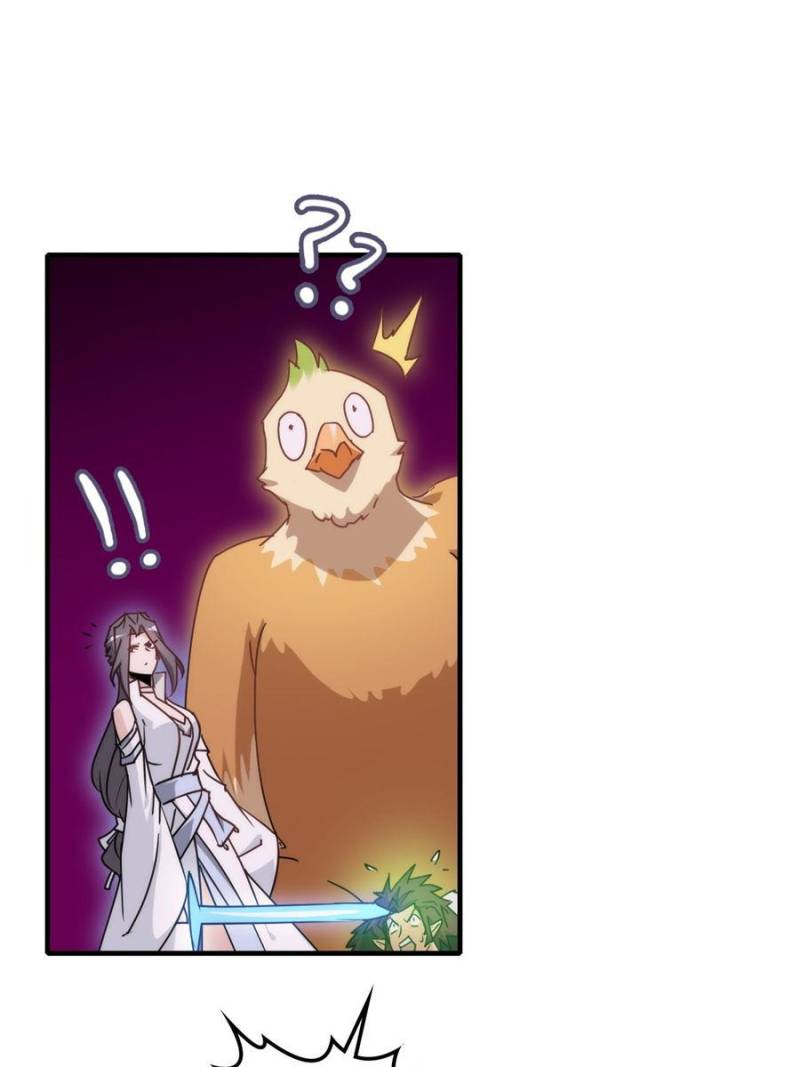 Read That’s How Cultivation Is Webnovel Manga Online