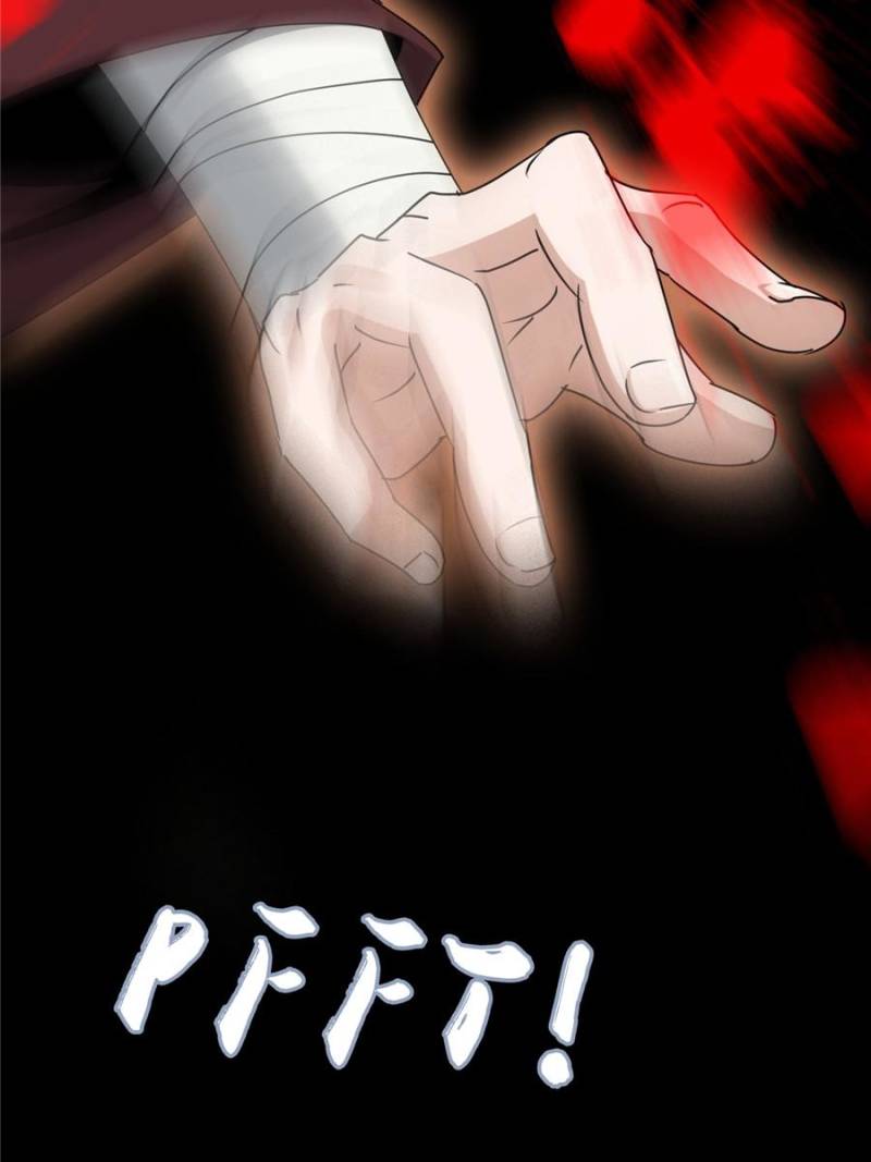 Read That’s How Cultivation Is Webnovel Manga Online