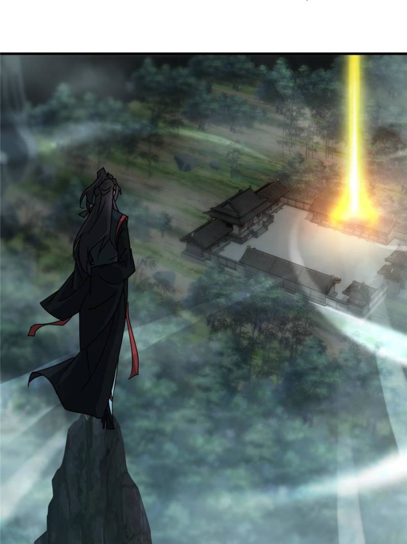 Read That’s How Cultivation Is Webnovel Manga Online