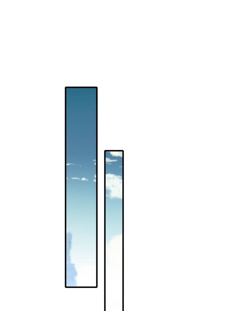 Read That’s How Cultivation Is Webnovel Manga Online