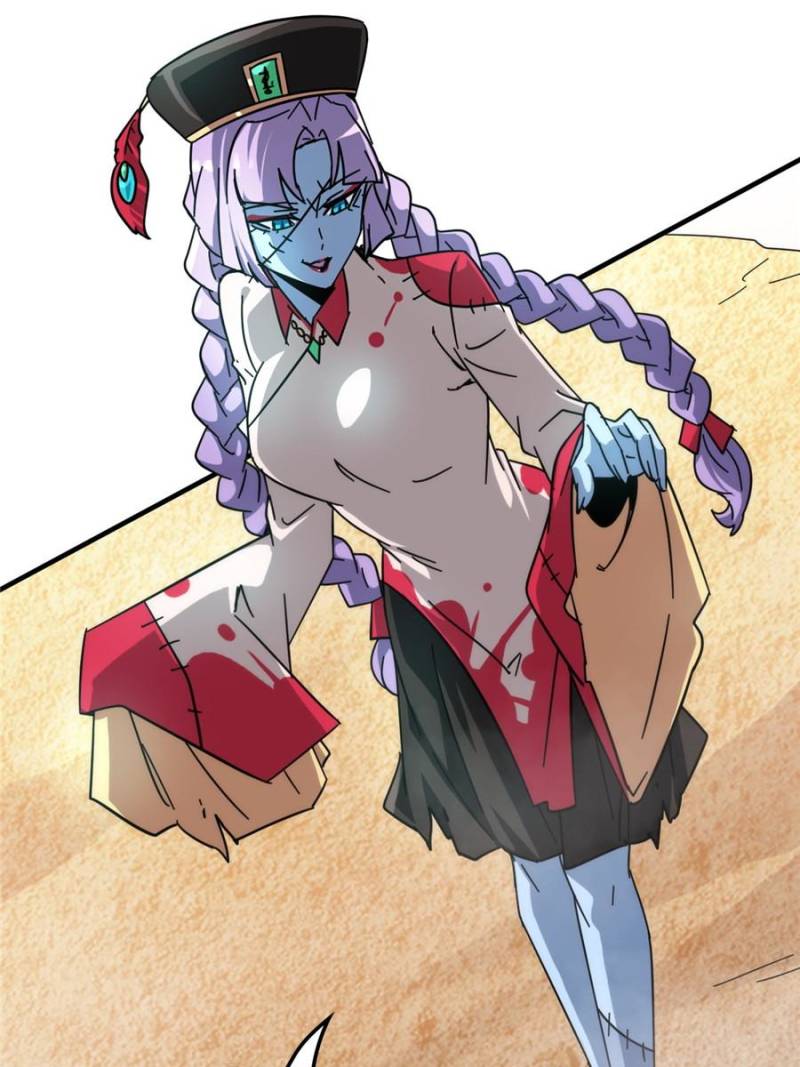 Read That’s How Cultivation Is Webnovel Manga Online