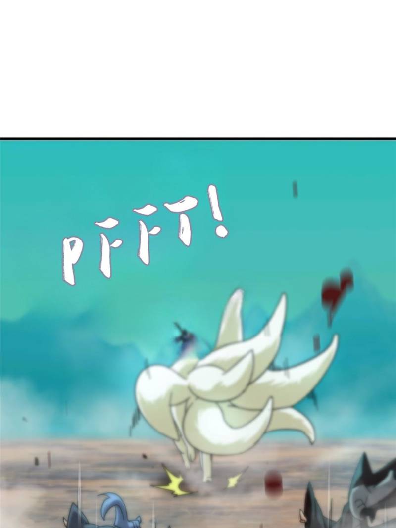 Read That’s How Cultivation Is Webnovel Manga Online