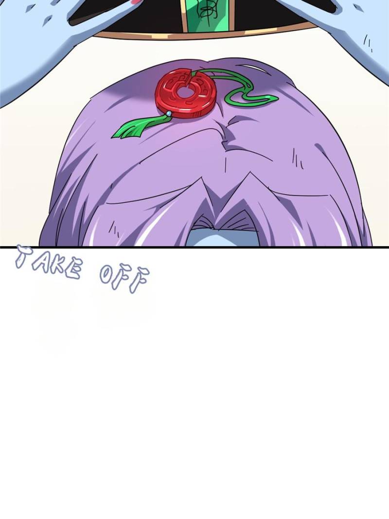 Read That’s How Cultivation Is Webnovel Manga Online