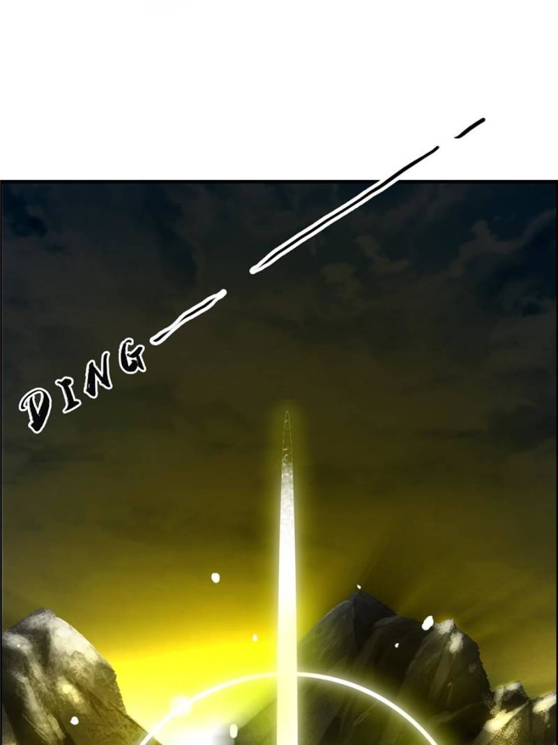 Read That’s How Cultivation Is Webnovel Manga Online