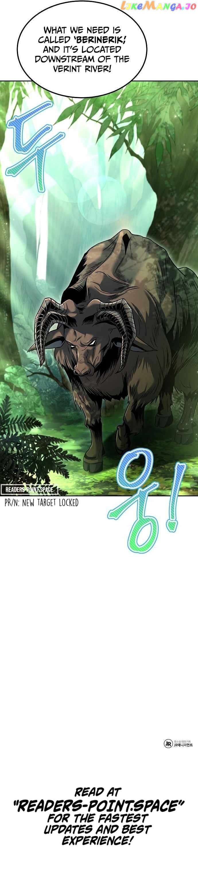 Read The Archmage's Restaurant Manga Online