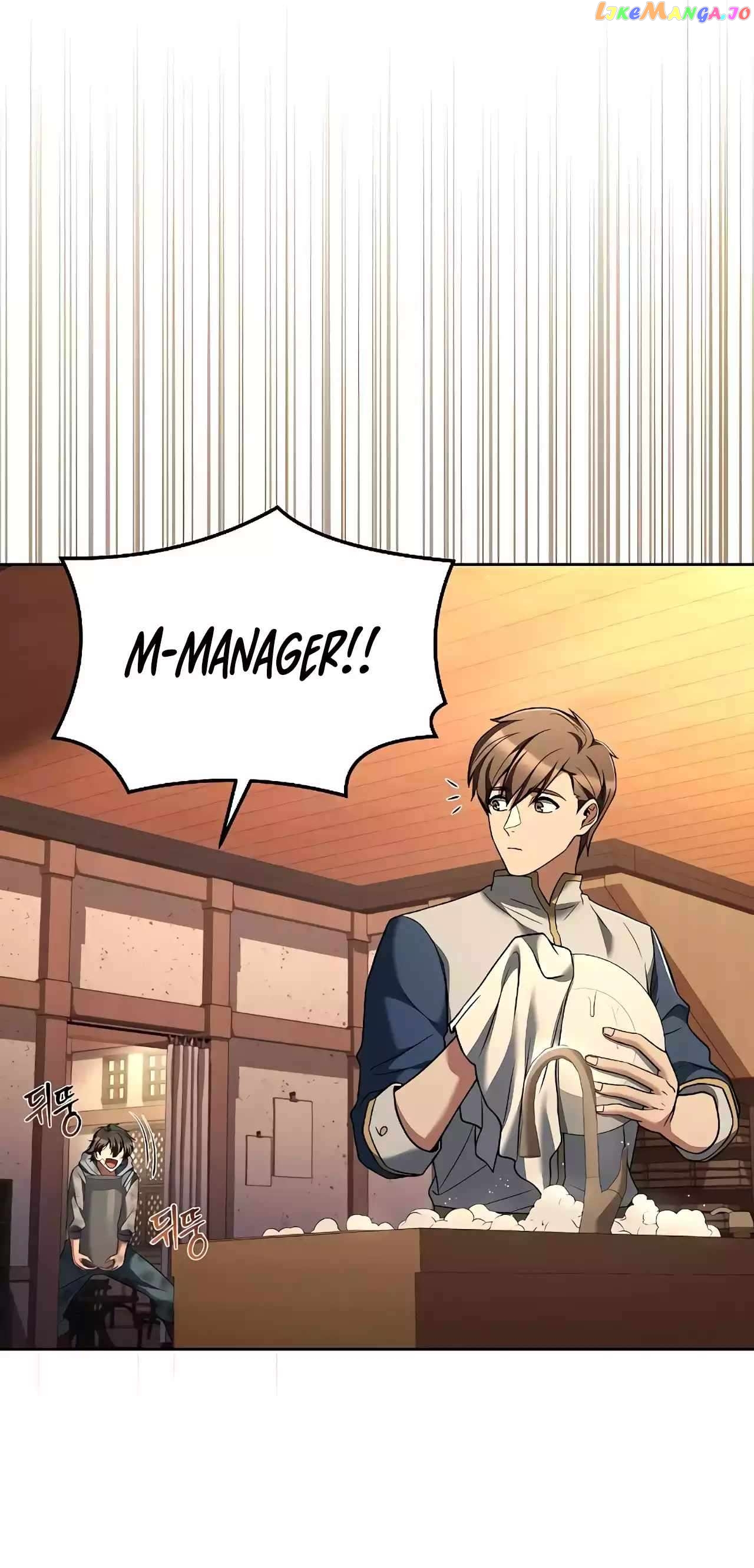 Read The Archmage's Restaurant Manga Online