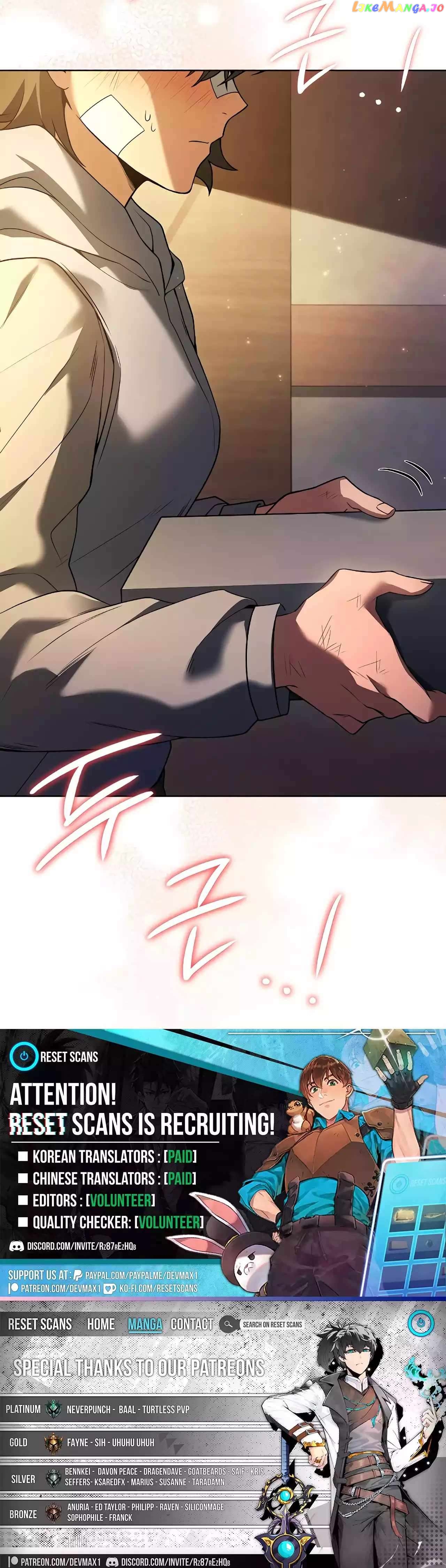 Read The Archmage's Restaurant Manga Online