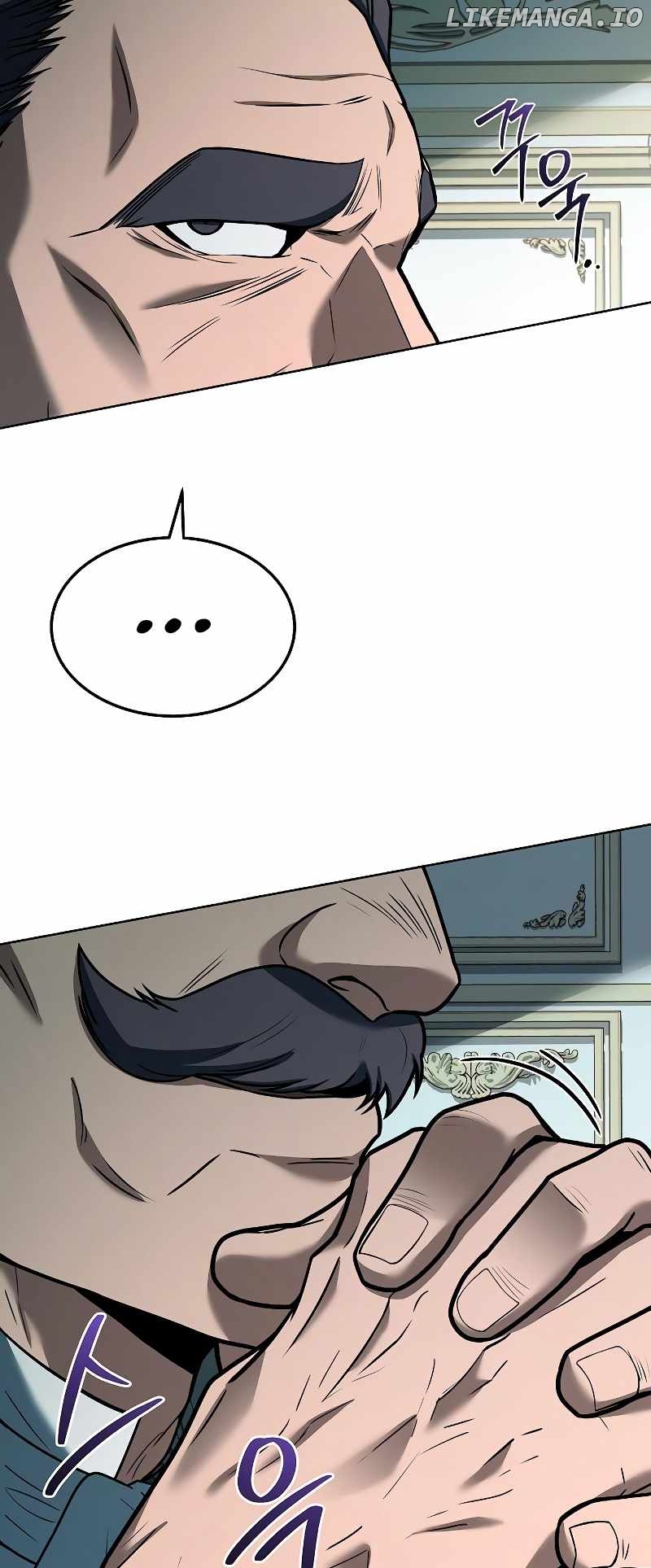 Read The Archmage's Restaurant Manga Online