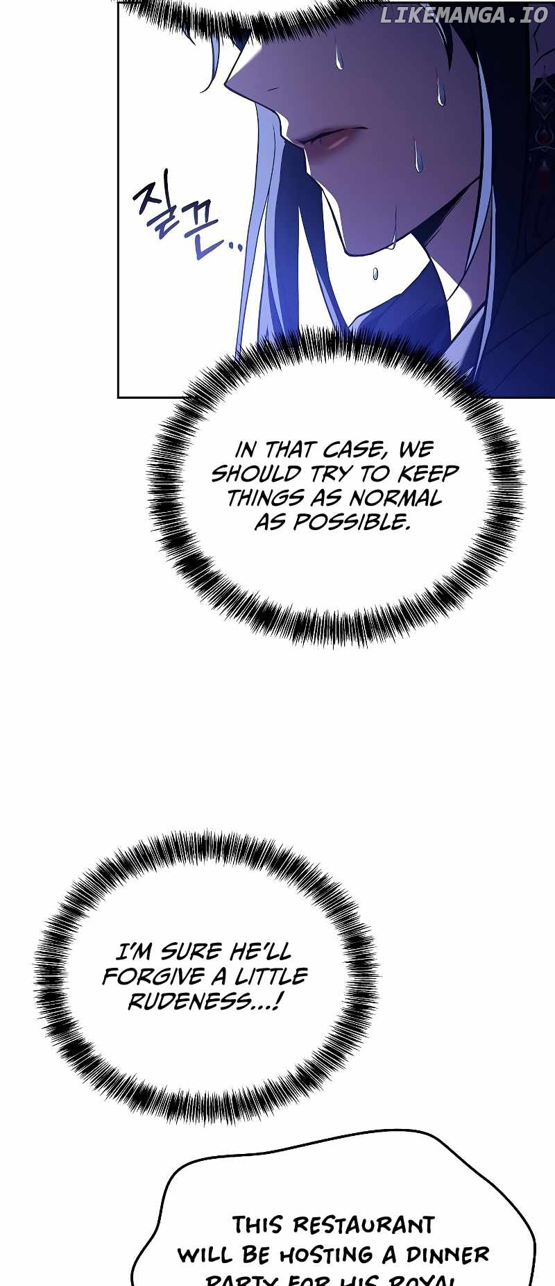 Read The Archmage's Restaurant Manga Online