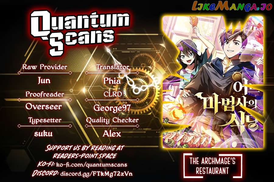 Read The Archmage's Restaurant Manga Online