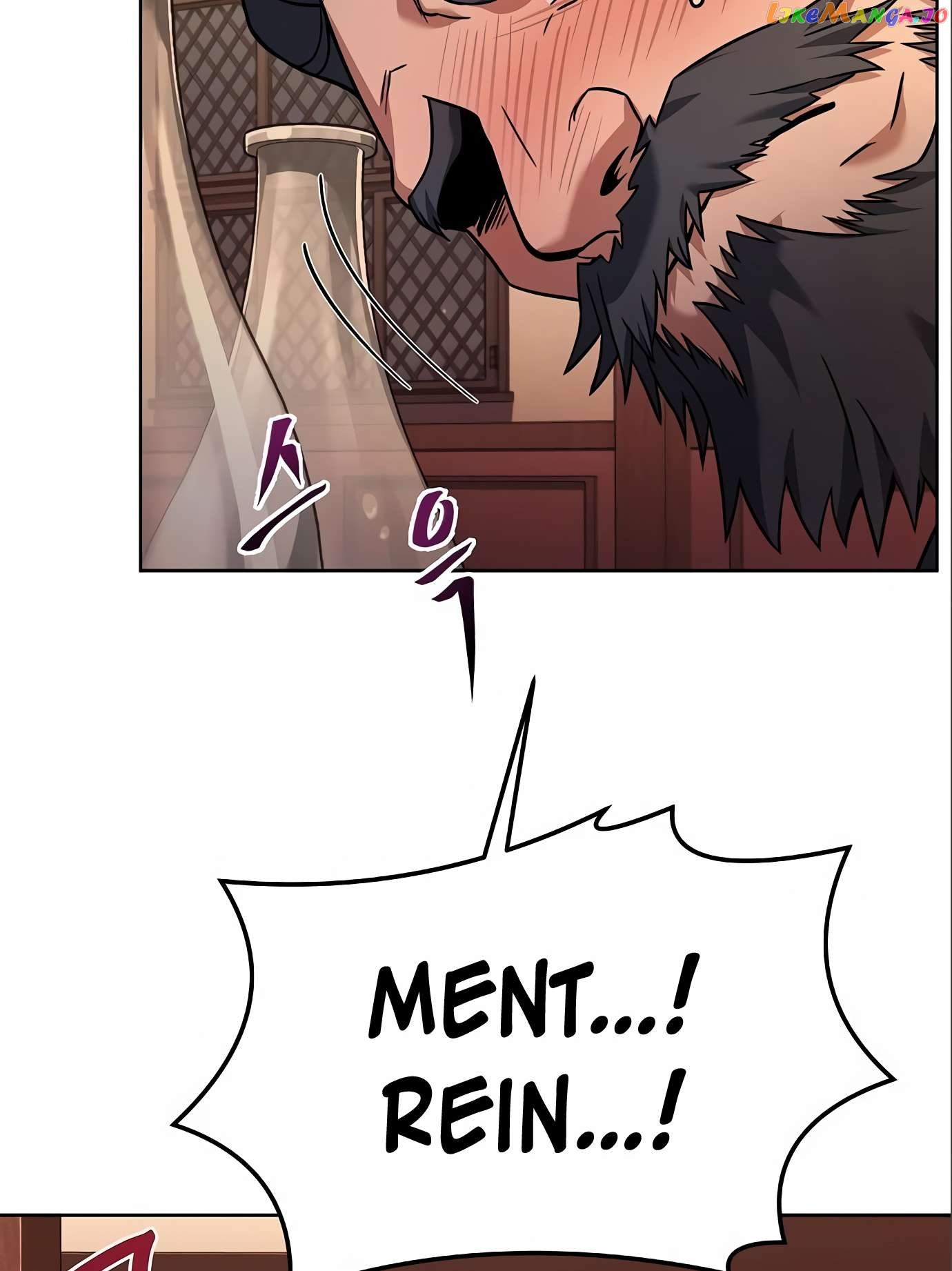 Read The Archmage's Restaurant Manga Online