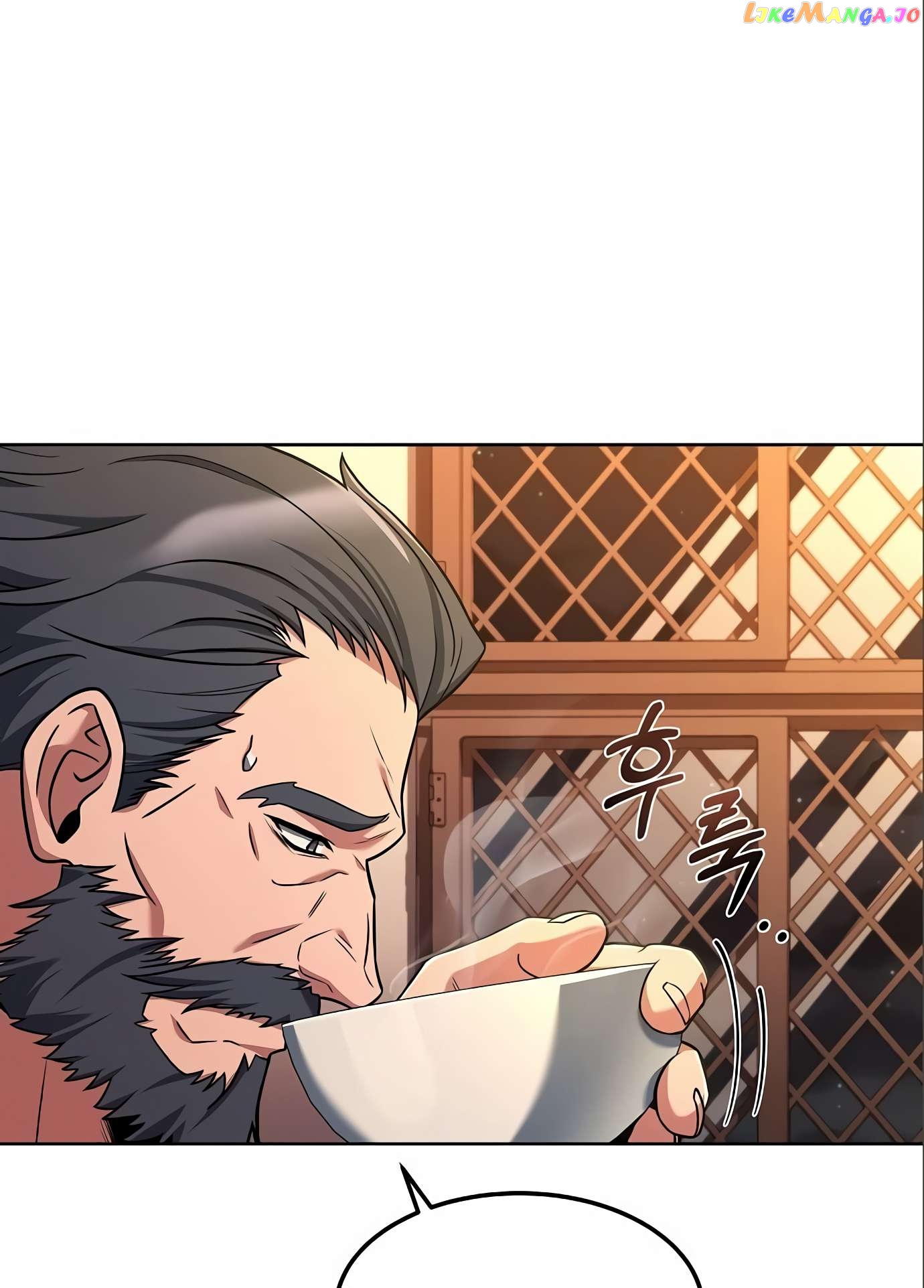 Read The Archmage's Restaurant Manga Online