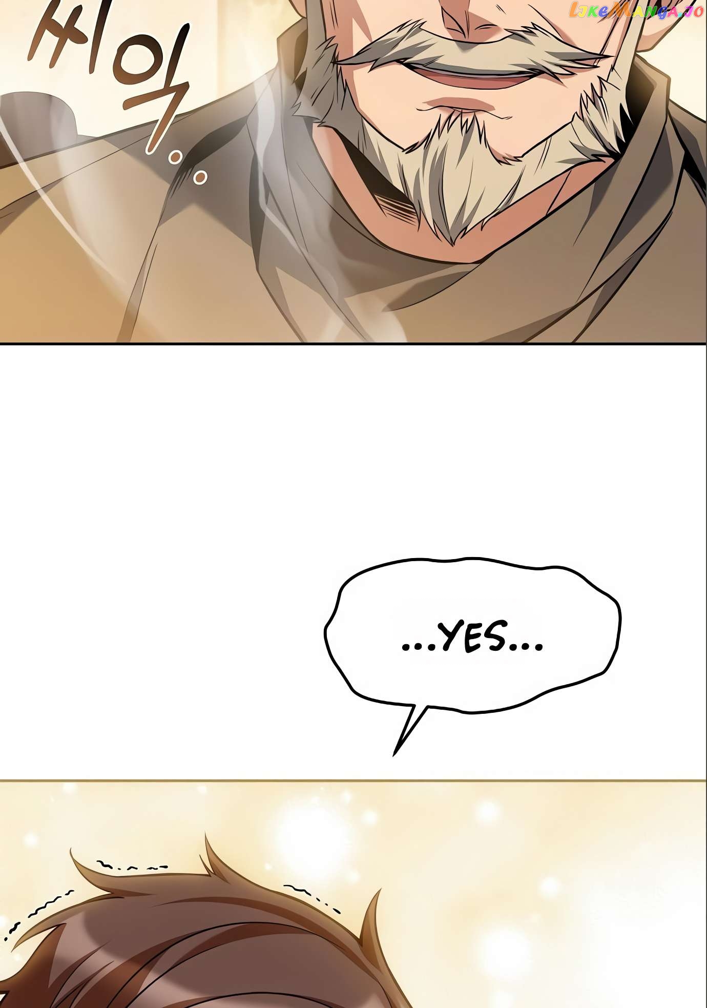 Read The Archmage's Restaurant Manga Online