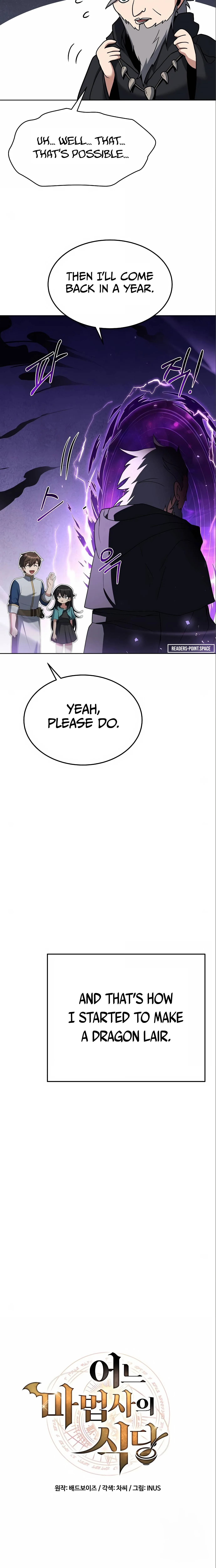 Read The Archmage's Restaurant Manga Online