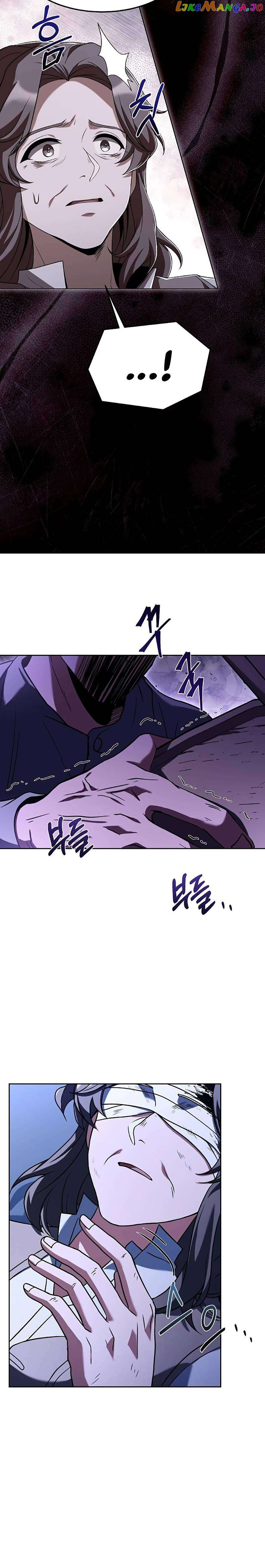 Read The Archmage's Restaurant Manga Online