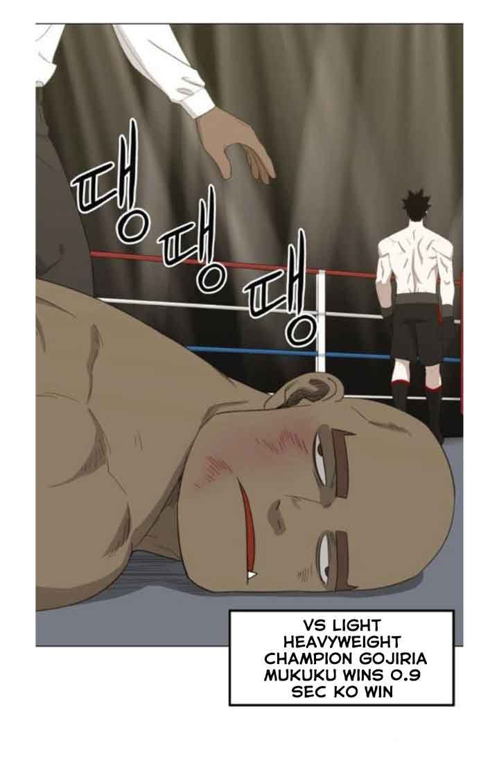 Read The Boxer Manga Online