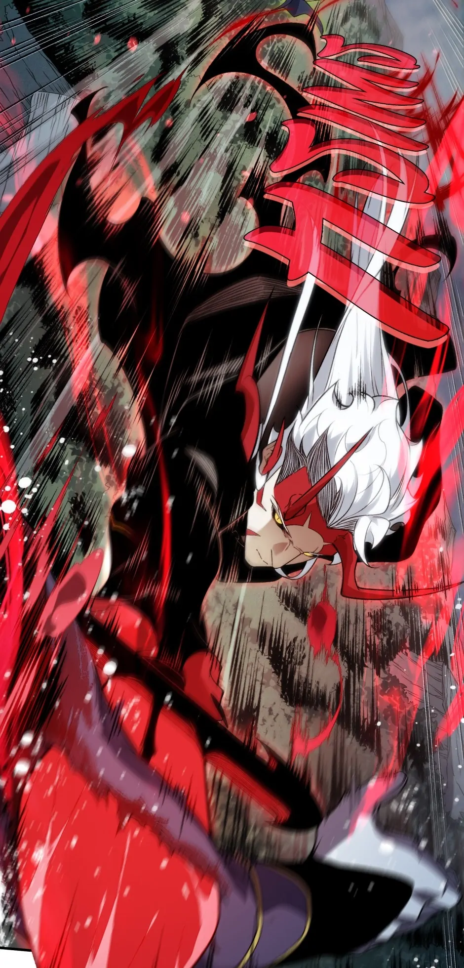 Read The Devil Never Cries Manga Online