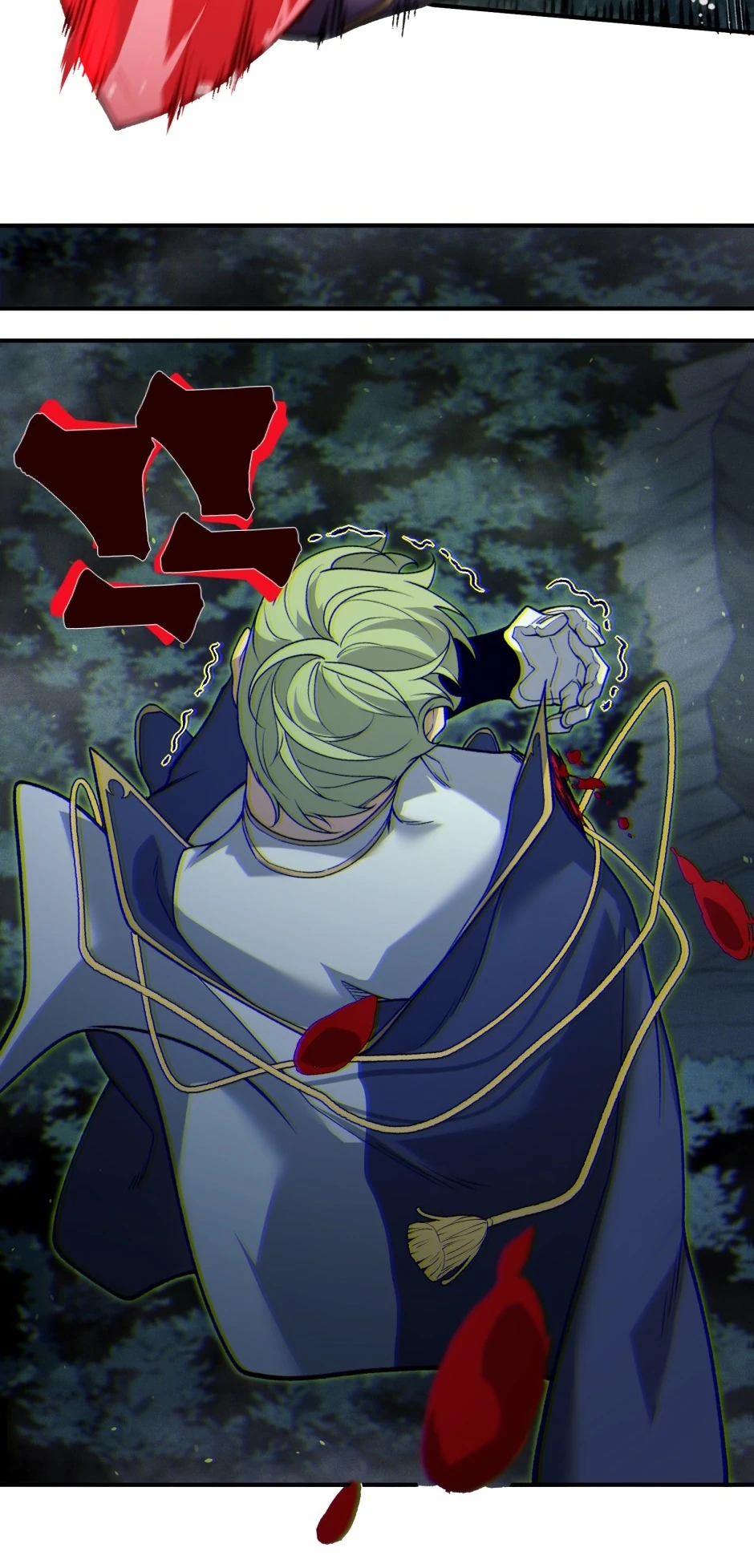 Read The Devil Never Cries Manga Online