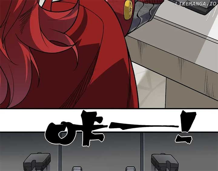 Read The Devil Never Cries Manga Online