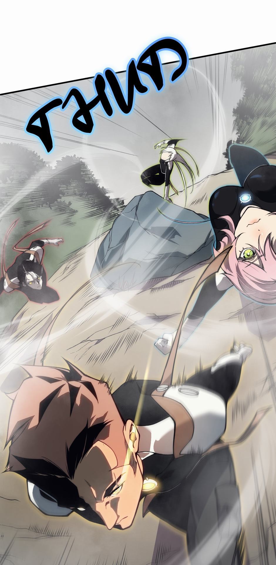 Read The Devil Never Cries Manga Online