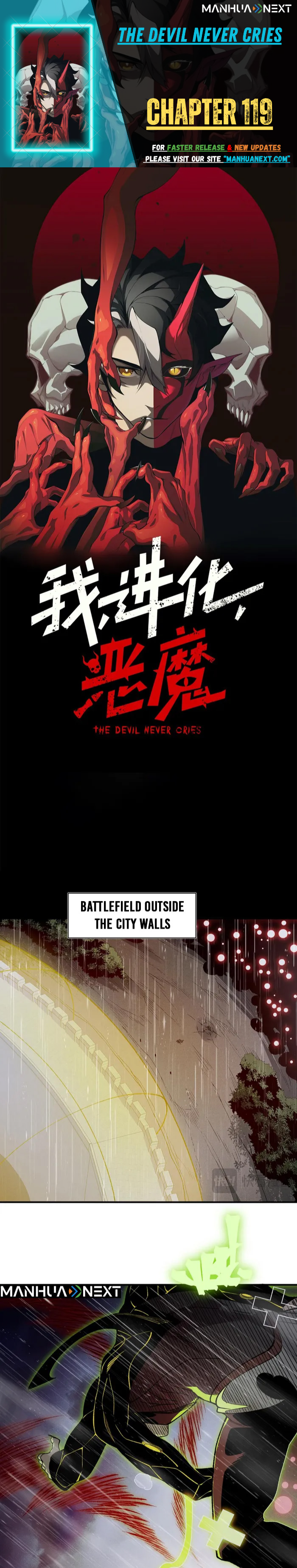 Read The Devil Never Cries Manga Online