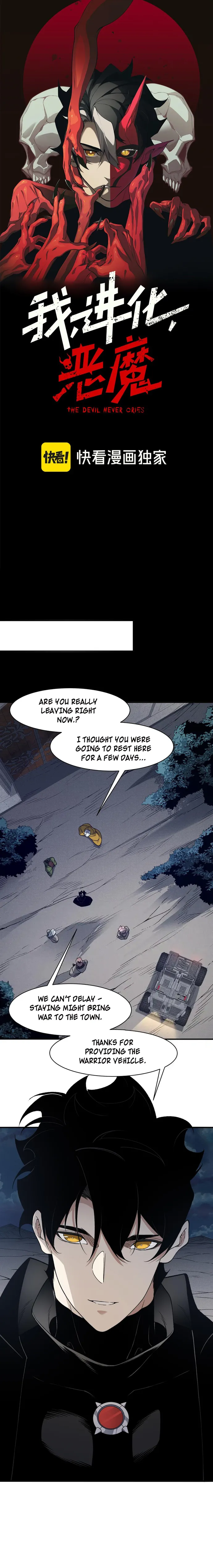 Read The Devil Never Cries Manga Online