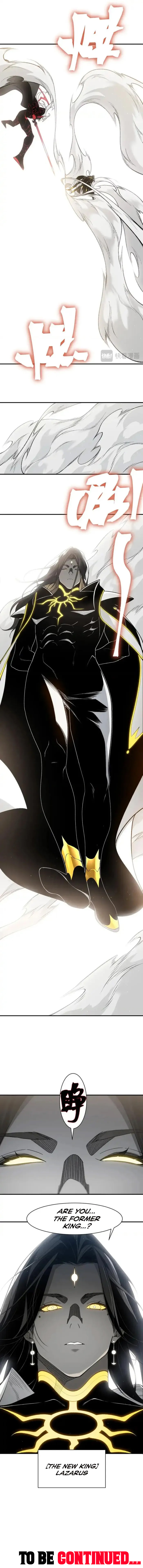 Read The Devil Never Cries Manga Online