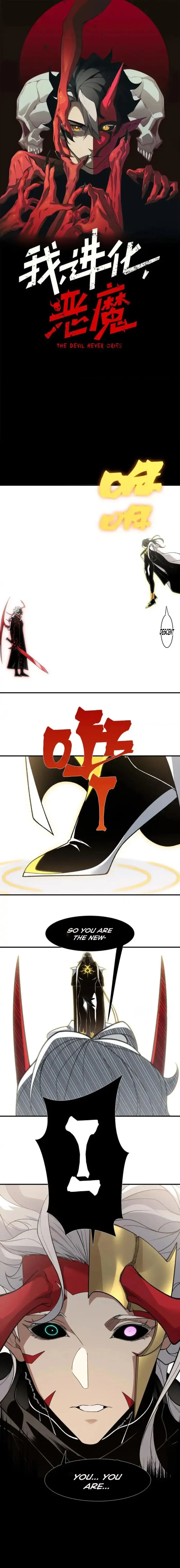 Read The Devil Never Cries Manga Online