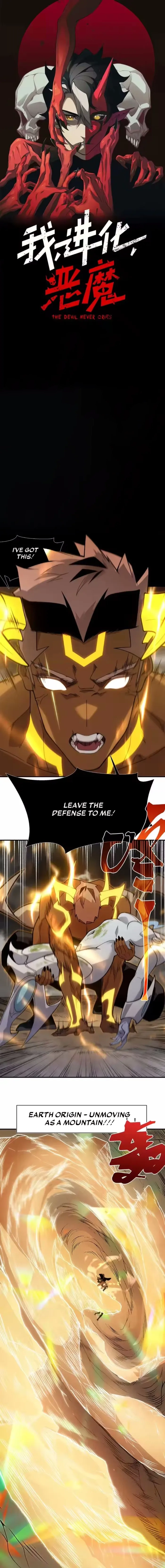 Read The Devil Never Cries Manga Online