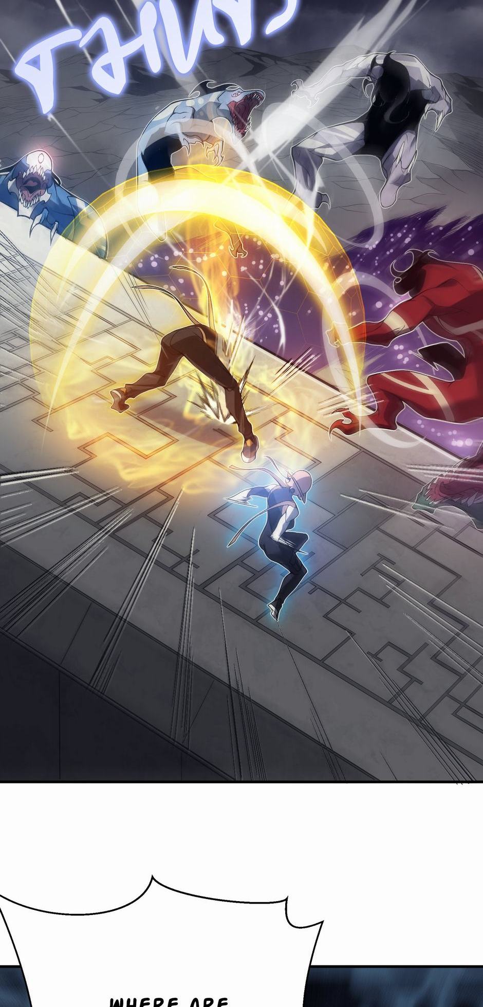 Read The Devil Never Cries Manga Online