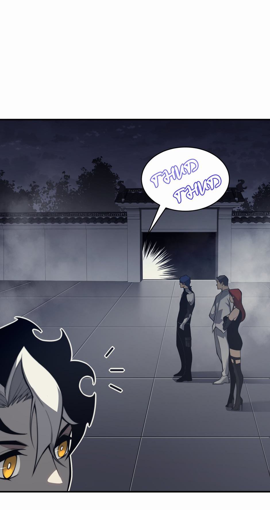 Read The Devil Never Cries Manga Online