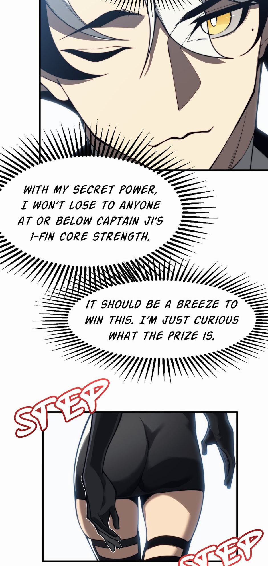 Read The Devil Never Cries Manga Online